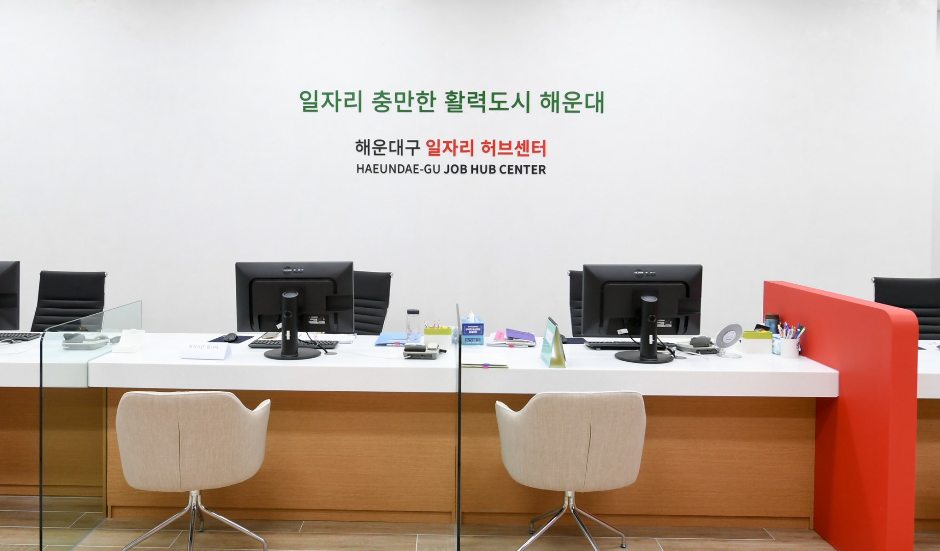 기술교육원방문 22
