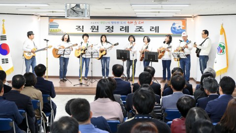 정례조례