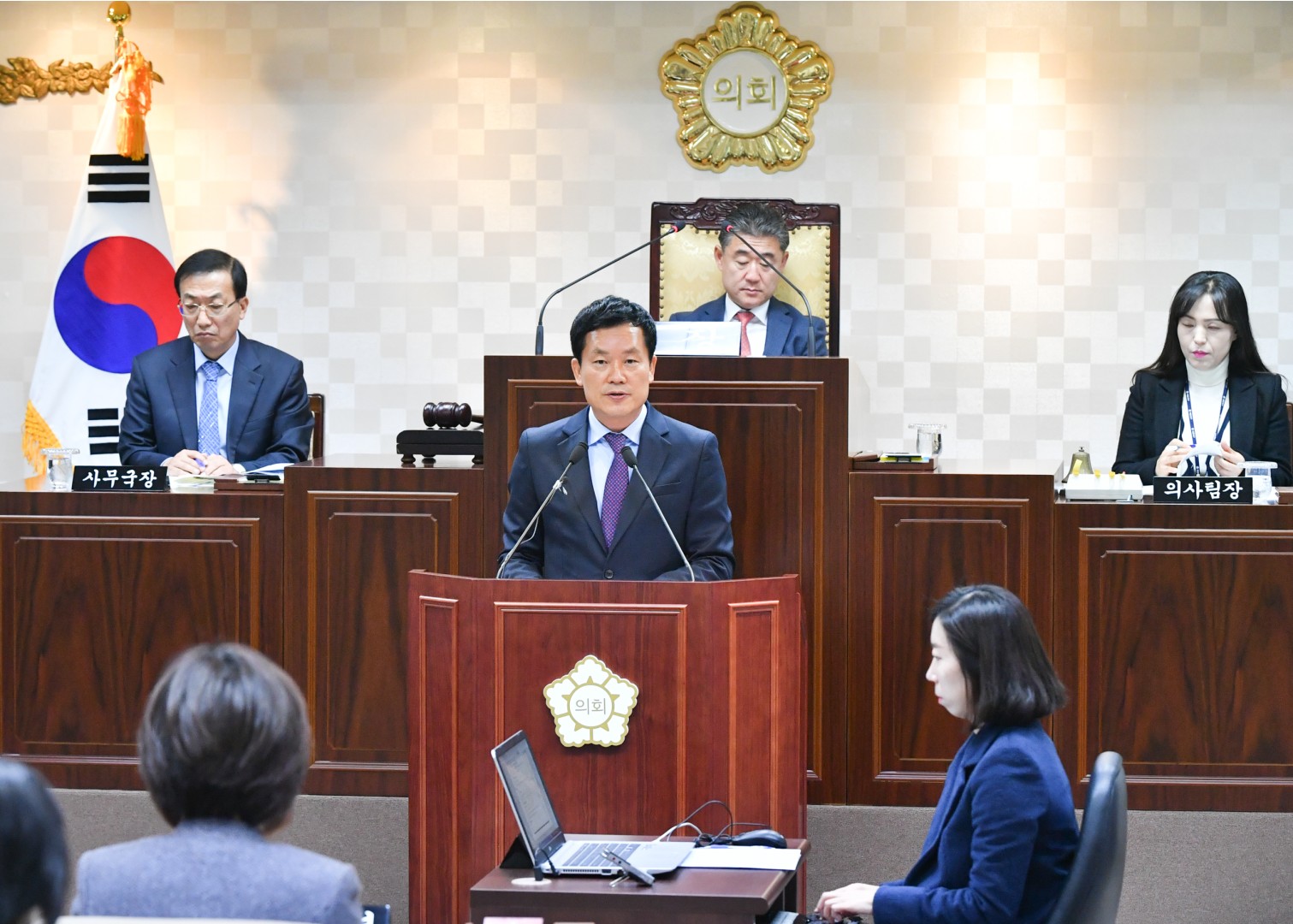 시정연설 1