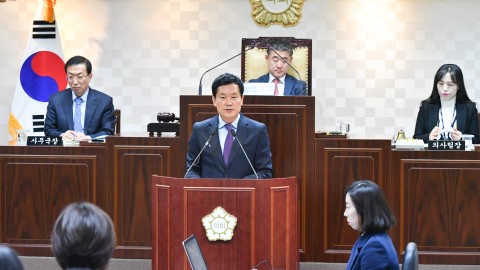 시정연설