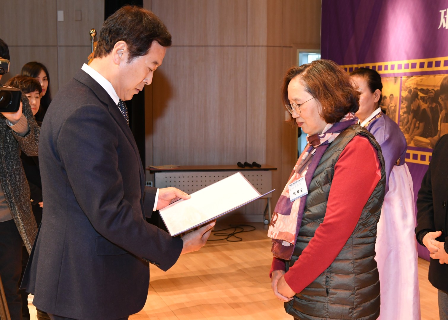 제10회 자원봉사대상 시상식 16