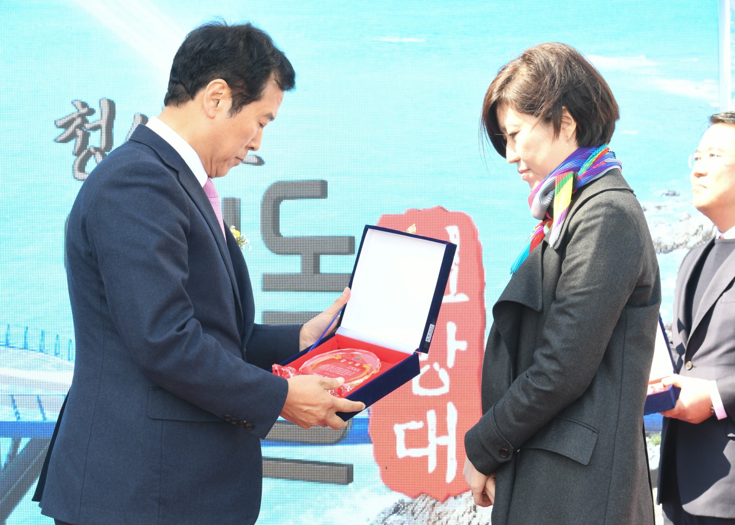 청사포다릿돌 전망대 안내소 준공식 3