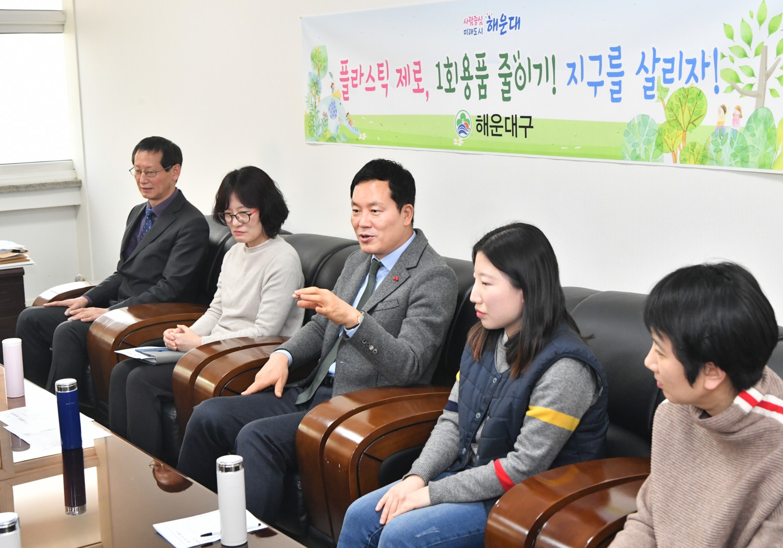 플라스틱 제로 3