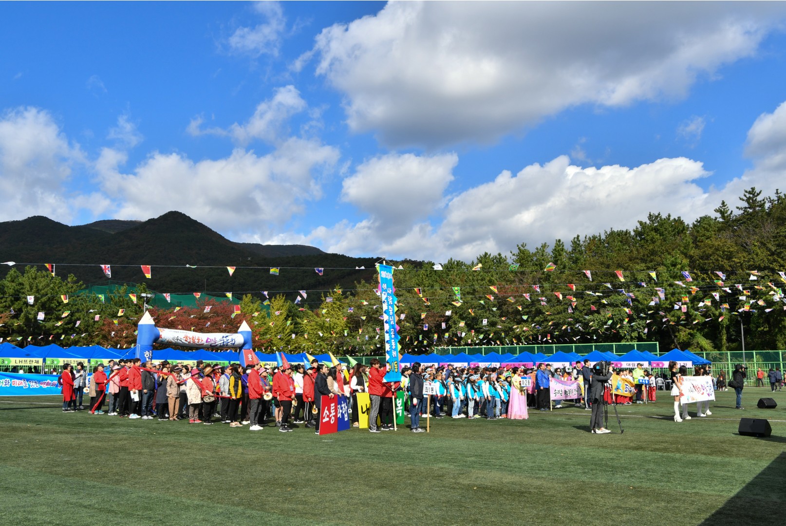 제4회행복한마을운동회 14