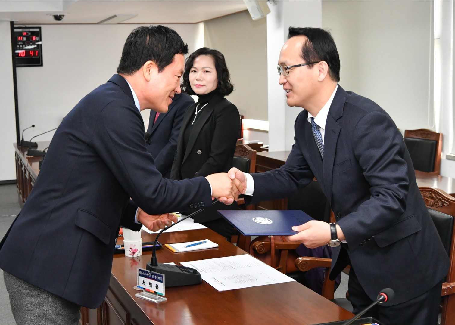 해운대구 관광문화진흥위원회 창립식 6