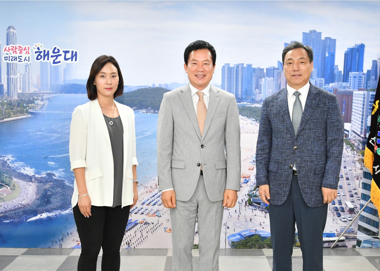 국제협력단 2