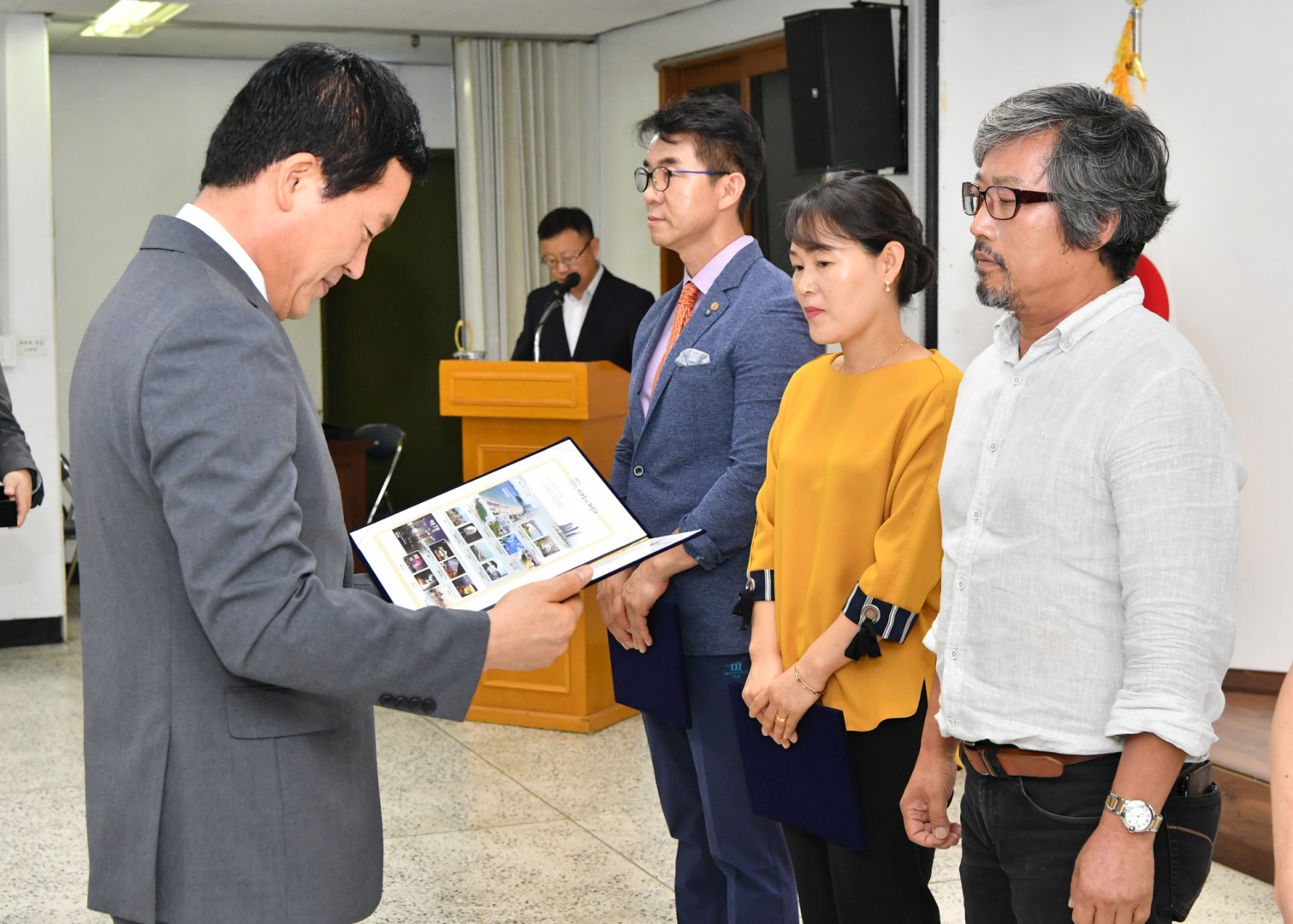 정례조례 및 직장교육 5