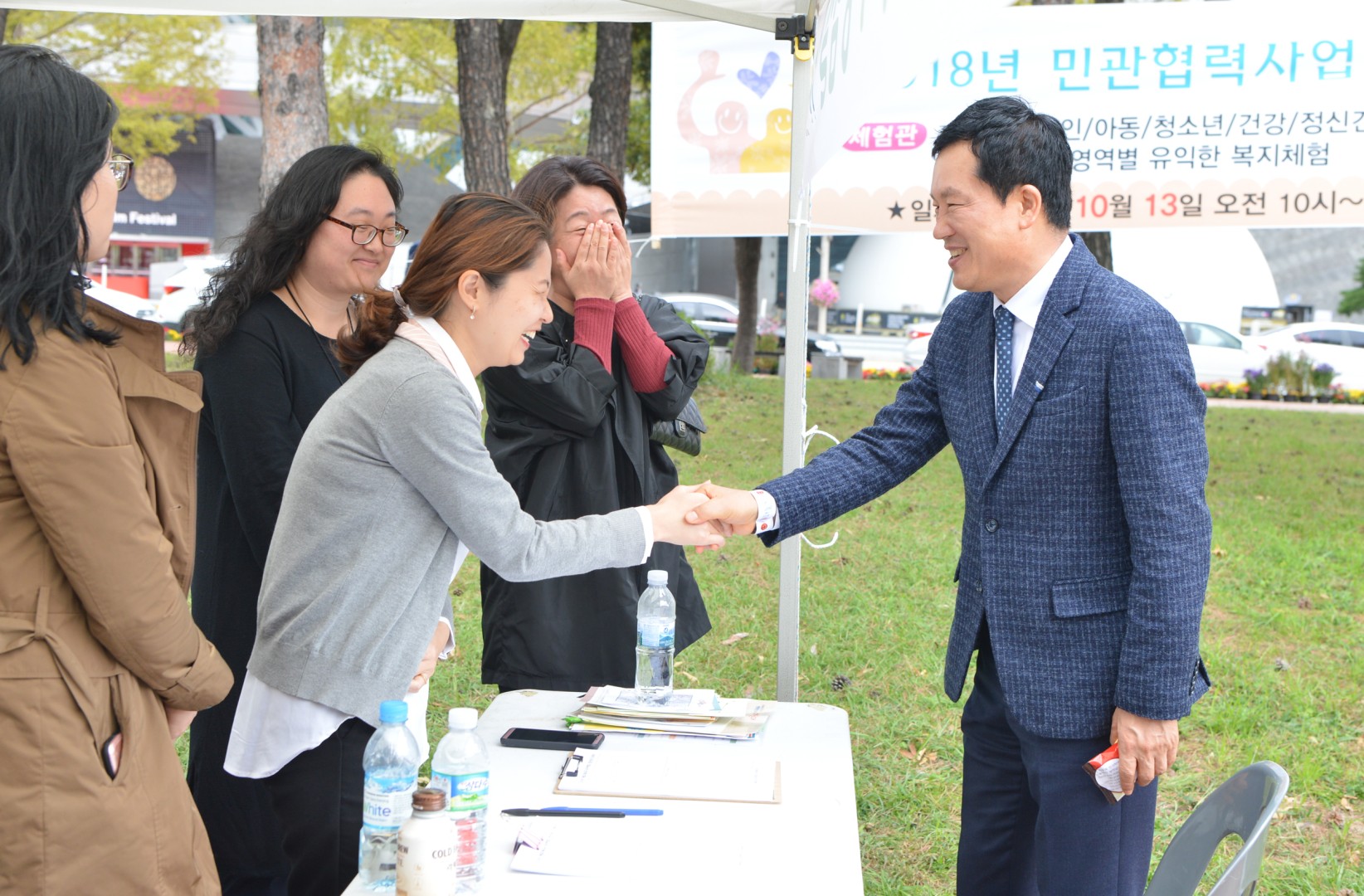 복지박람회 61