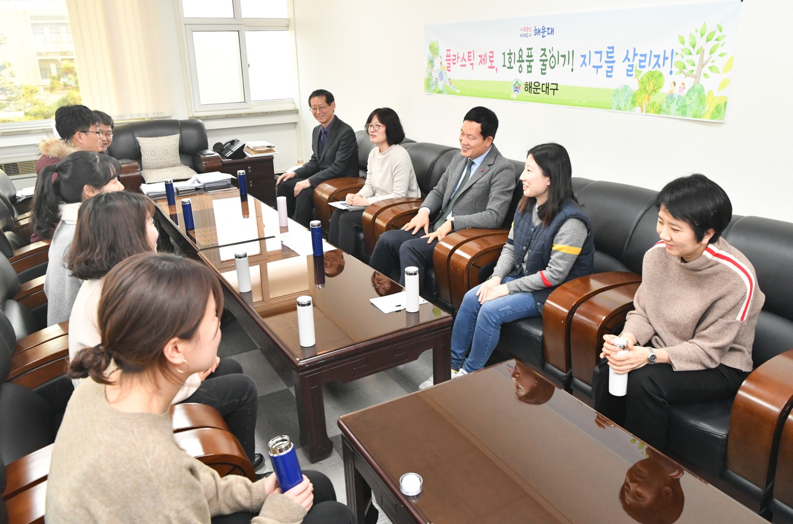 플라스틱 제로 2