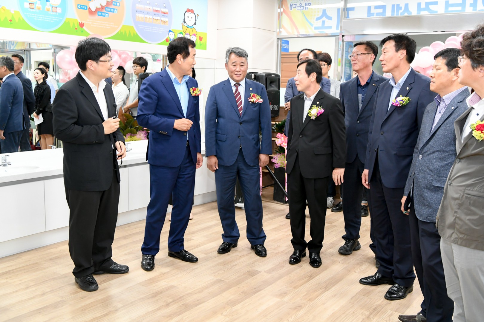 구강보건센터개소식 8