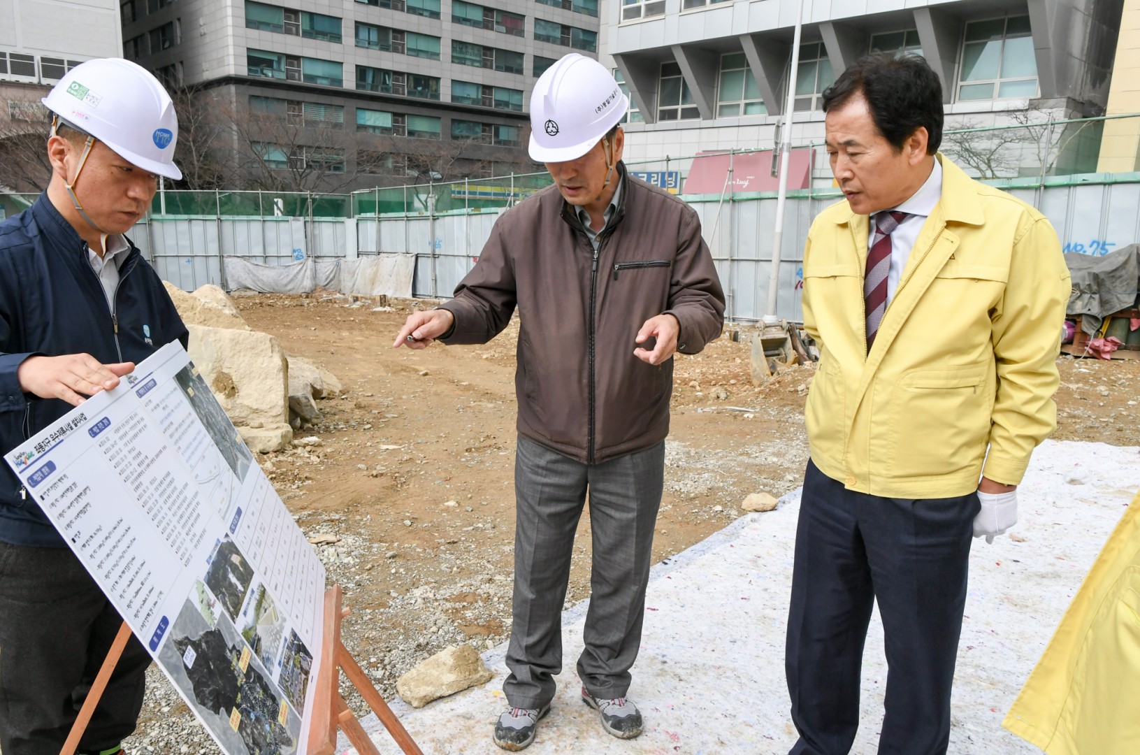 국가안전대진단 구청장 현장방문 14