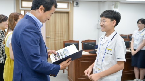 센텀중 구청견학