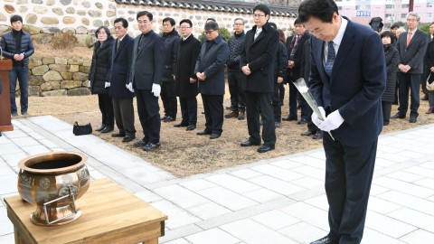 신년참배