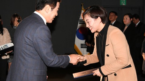 해운대구 사회복지지역대회