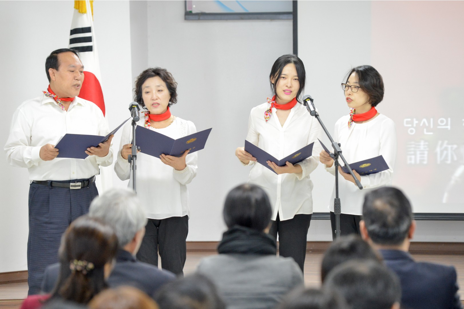 정례조례 개최 1
