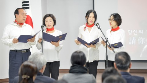 정례조례 개최