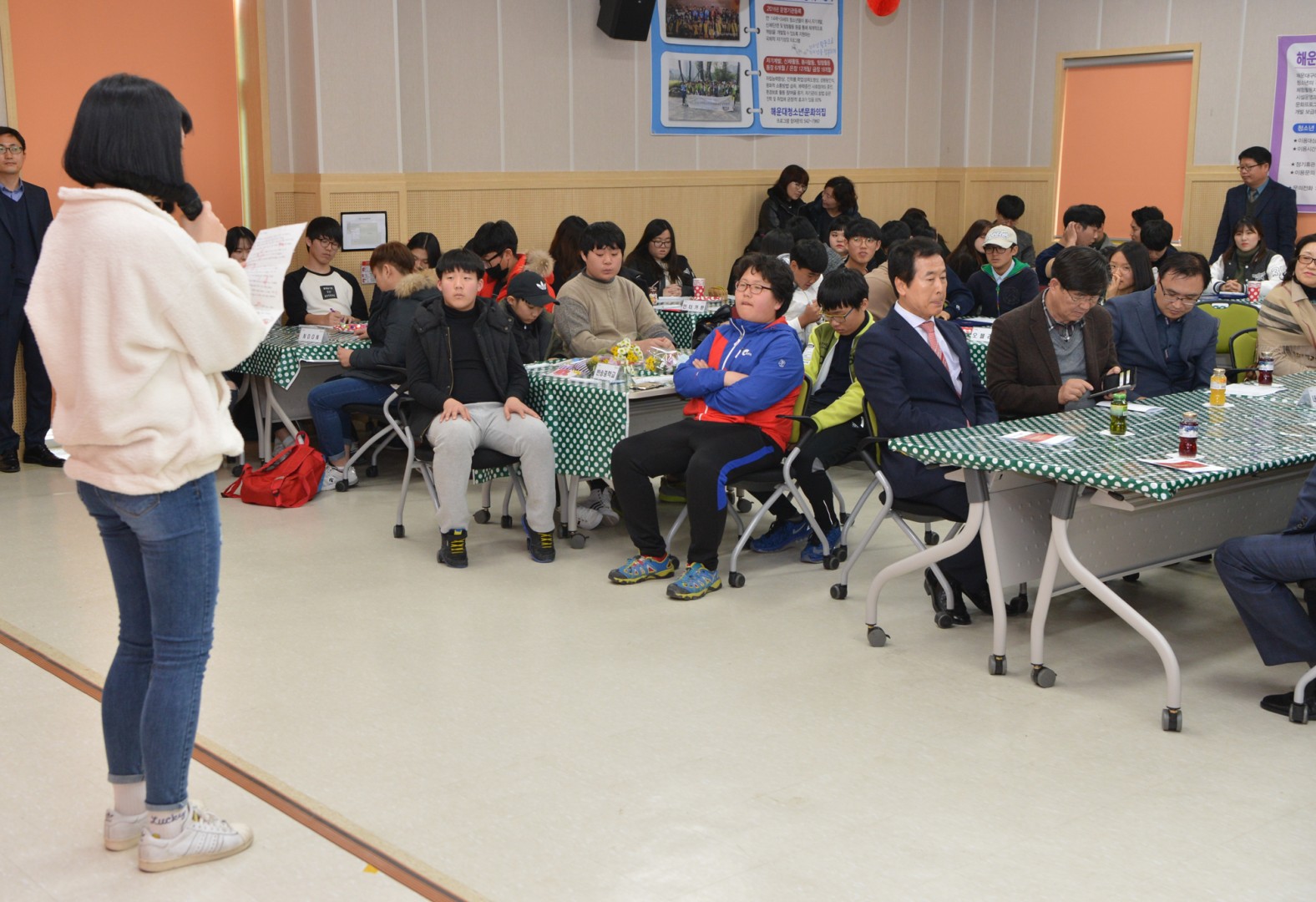 청소년문화의집 성과보고회 10