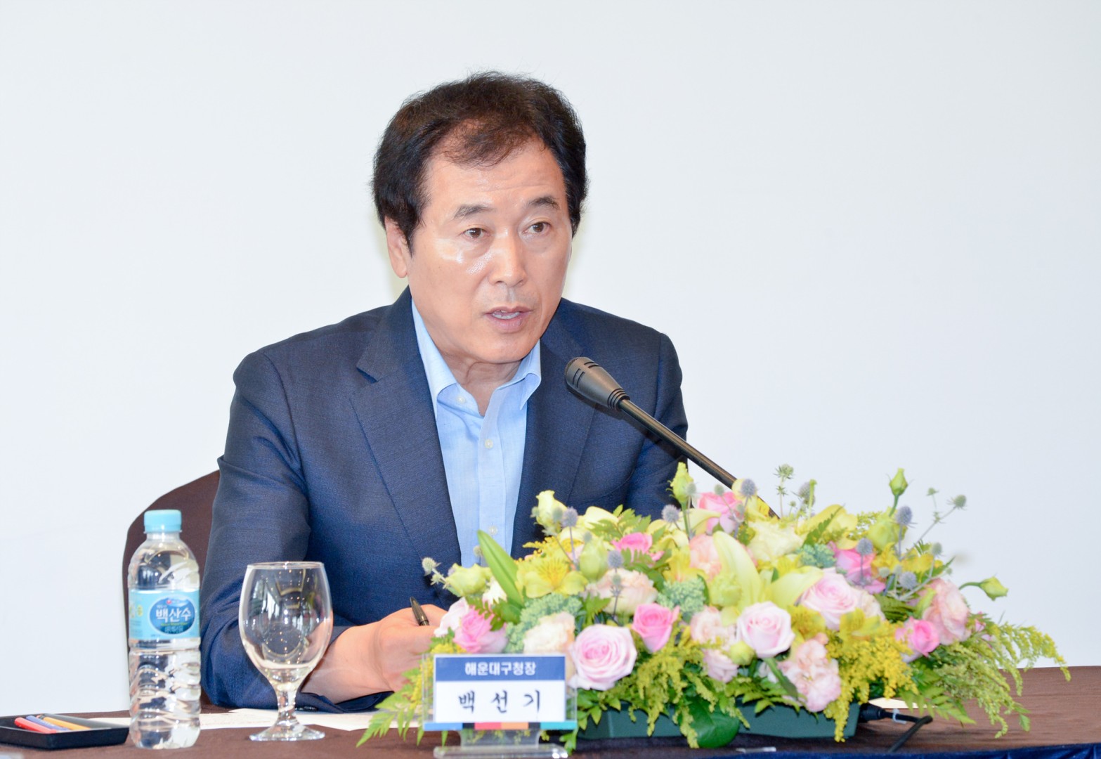 해운대구 사회적경제 활성화 컨퍼런스 2