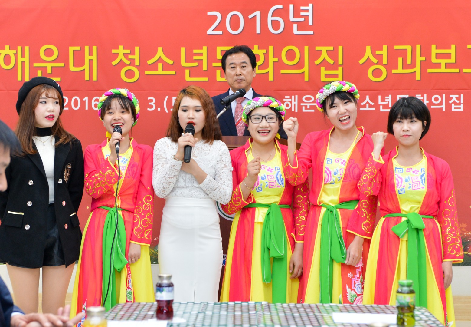 청소년문화의집 성과보고회 9