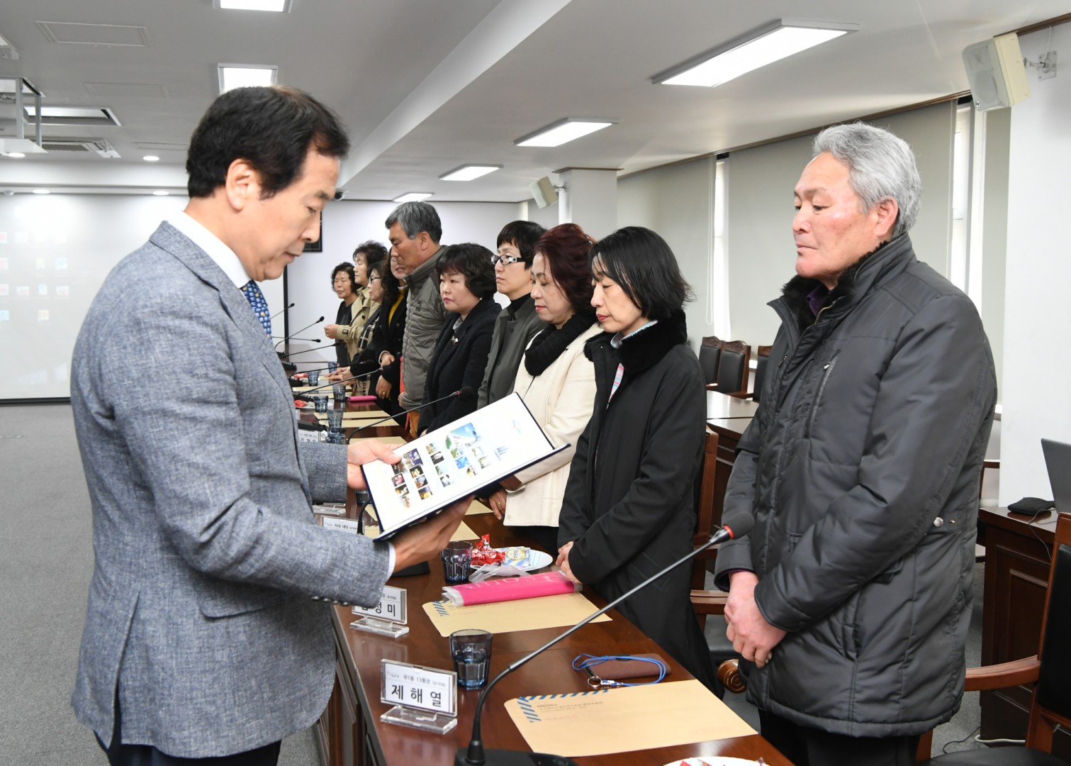 임기만료 유공통장 표창 2
