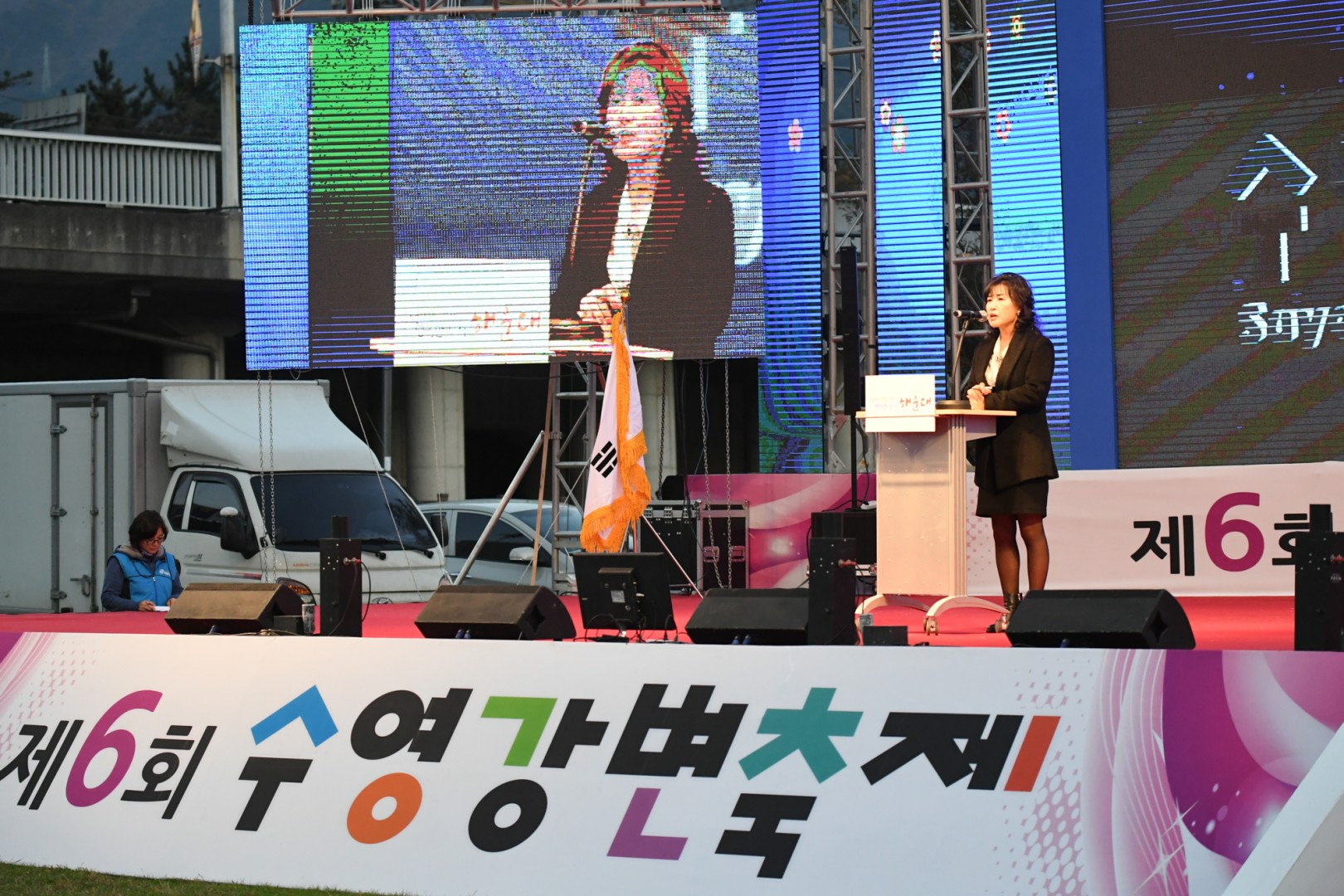수영강변 페스티발 12