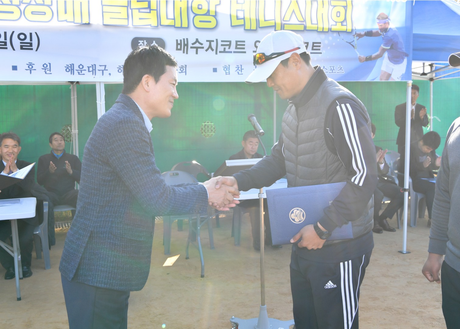 구청장배 테니스대회 3