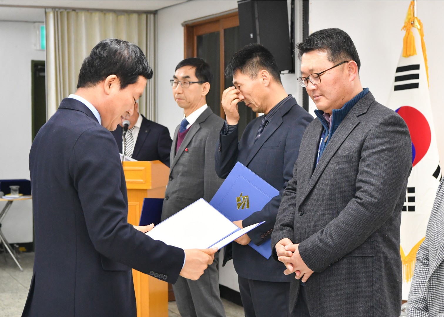 종무식 29