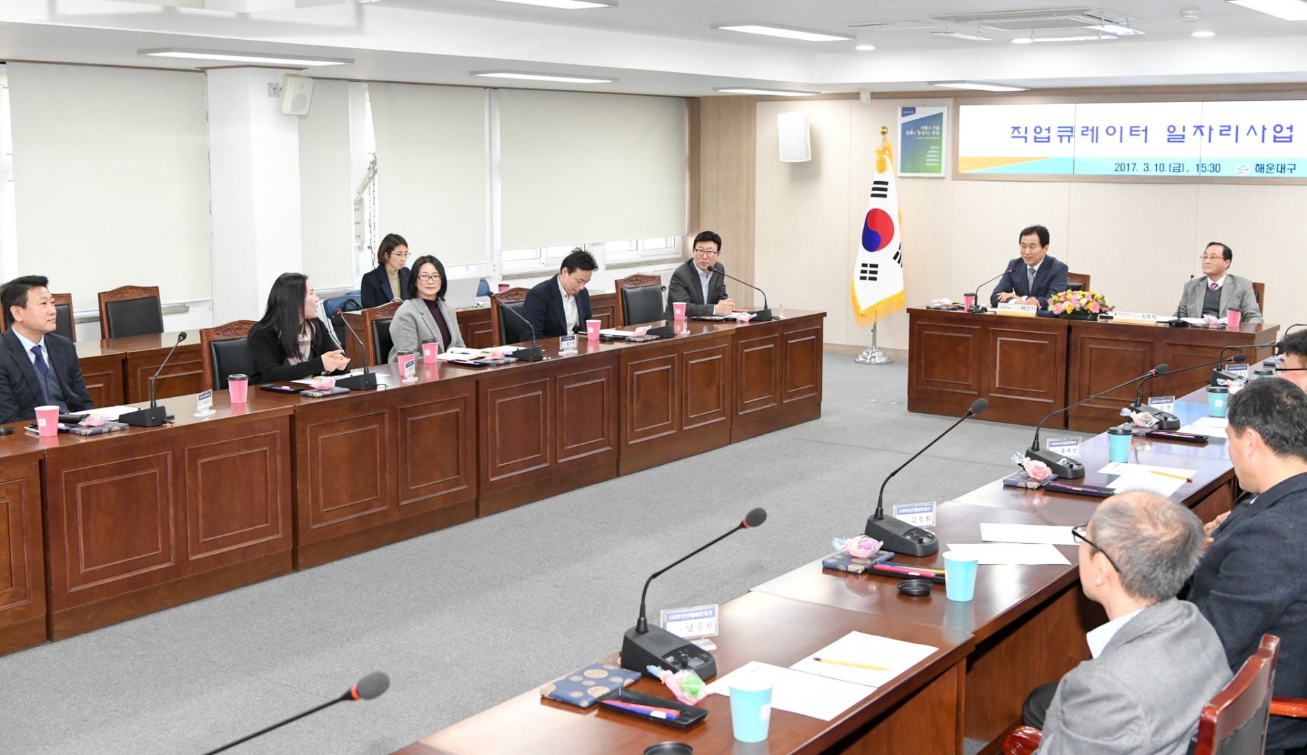 직업큐레이트 일자리사업 협약식 5