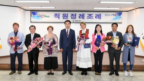 정례조례