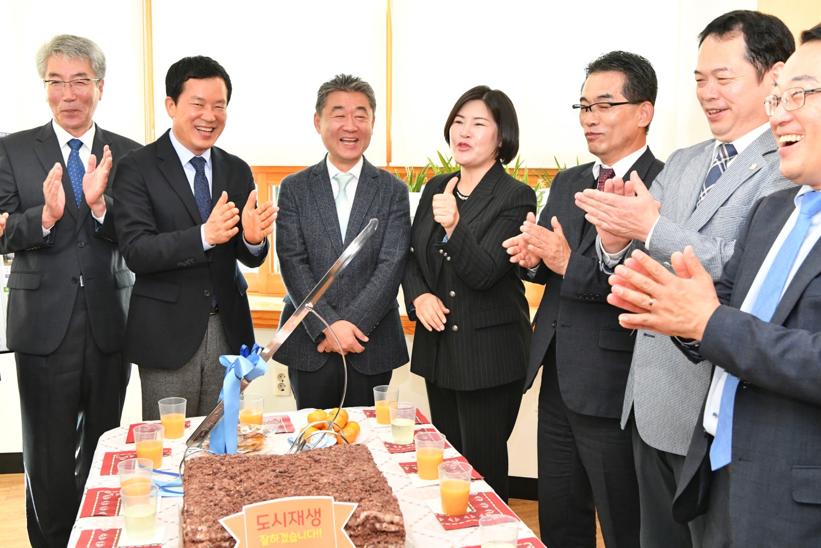 도시재생추진단 현판식 14