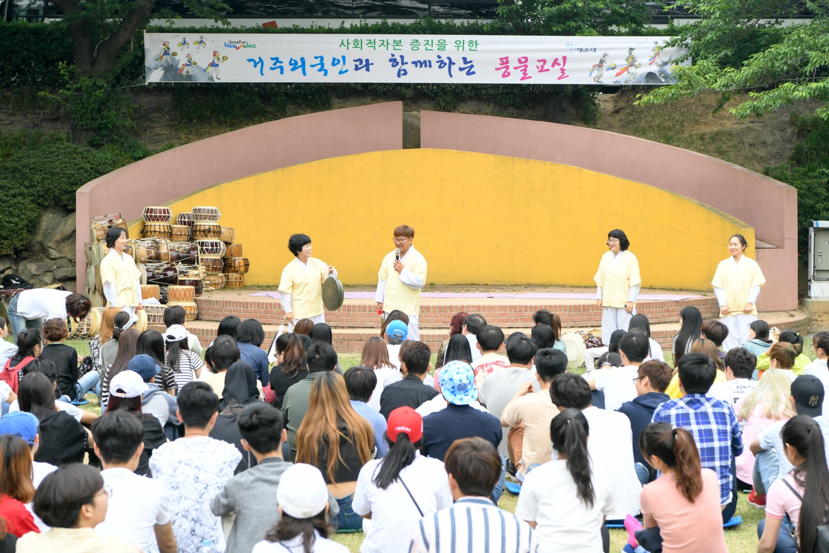 거주외국인 풍물교실 6