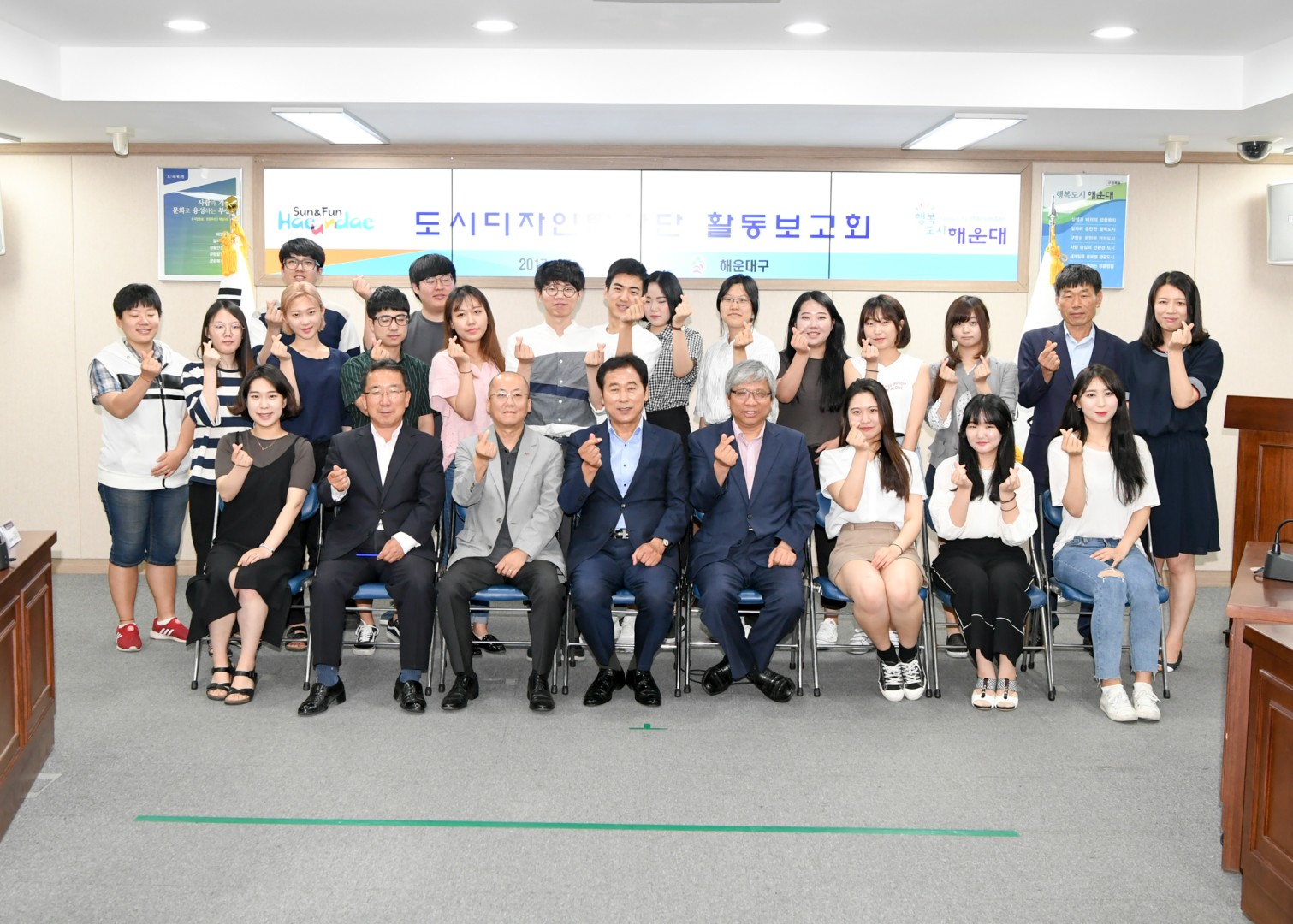 도시디자인탐사단 발표회 13