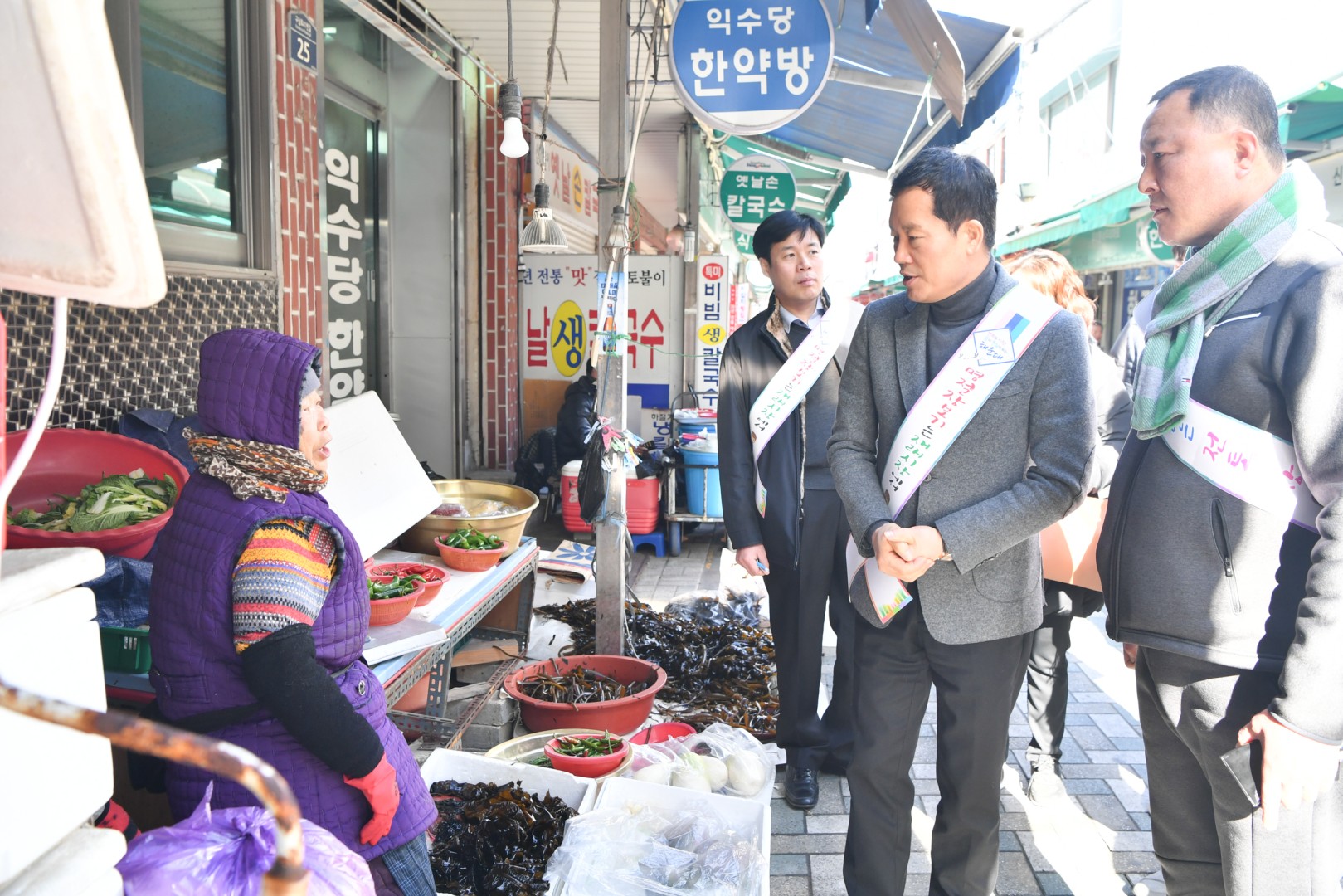 전통시장방문-해운대.좌동 4