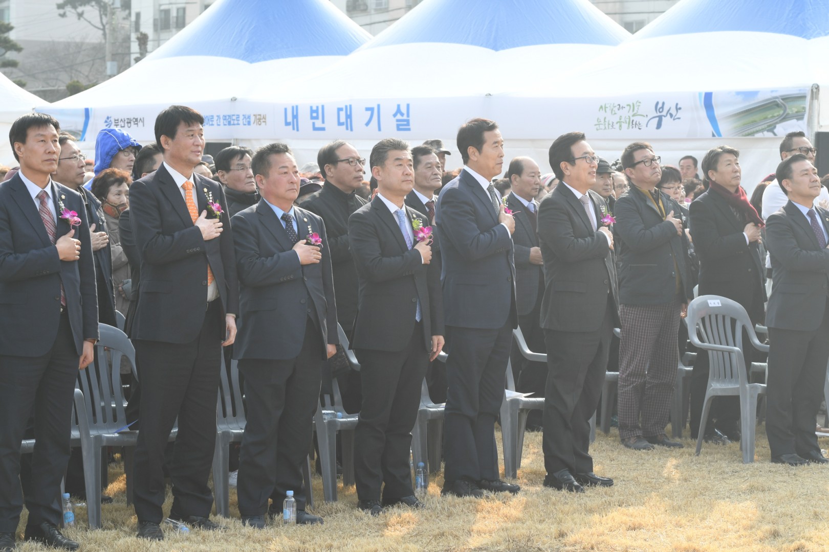 수영강변연결도로 기공식 4