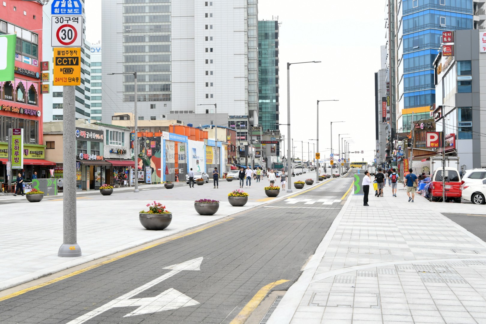 구남로청결의날 18