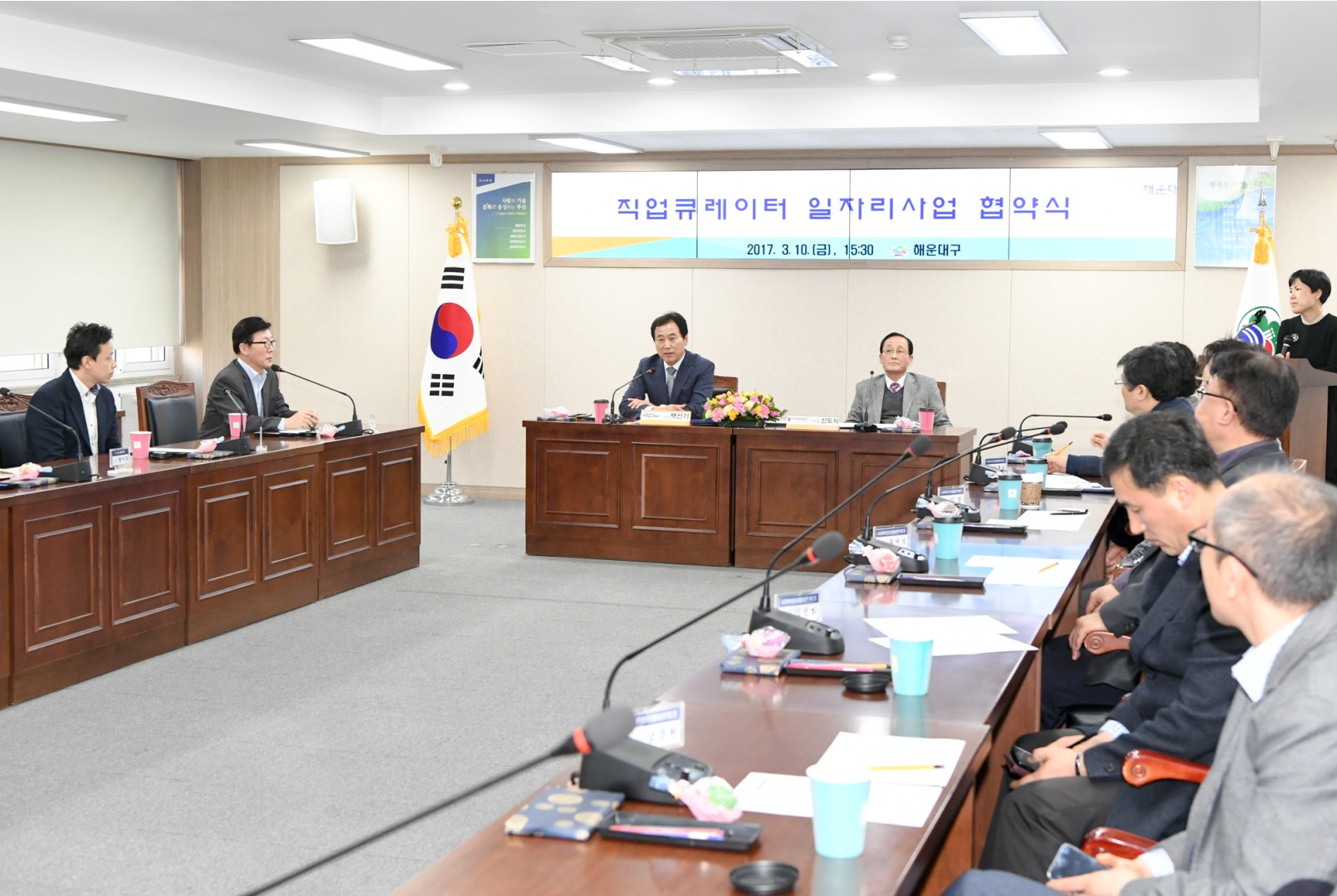 직업큐레이트 일자리사업 협약식 4