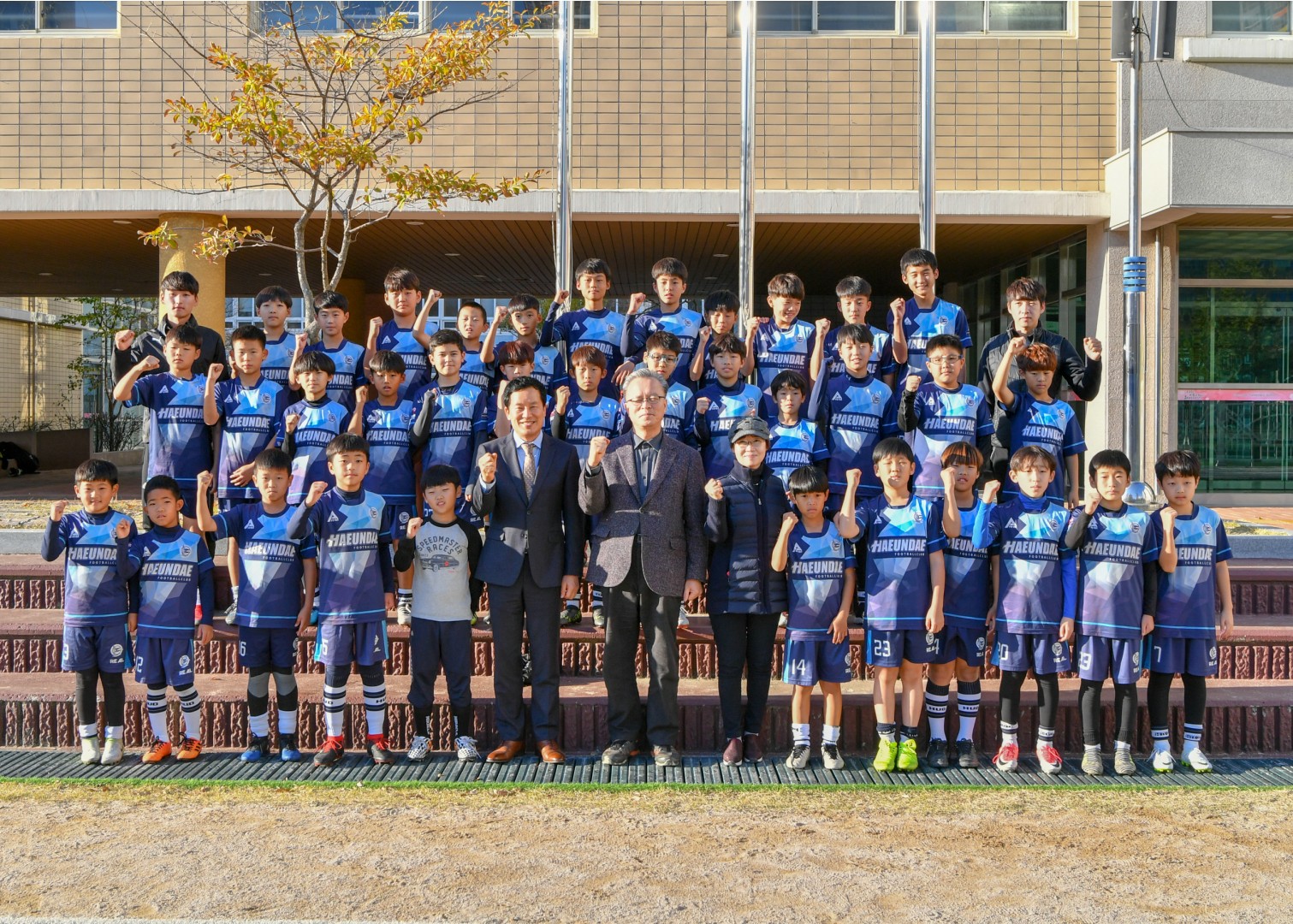 해운대초등축구단 격려 3