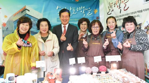 마을이야기 콘서트