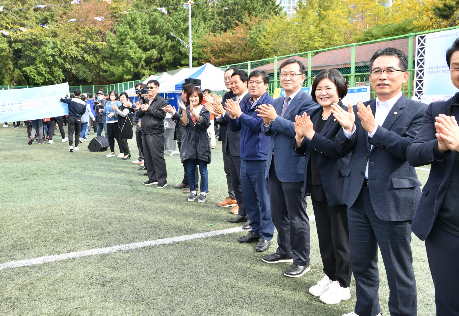 제4회행복한마을운동회 10