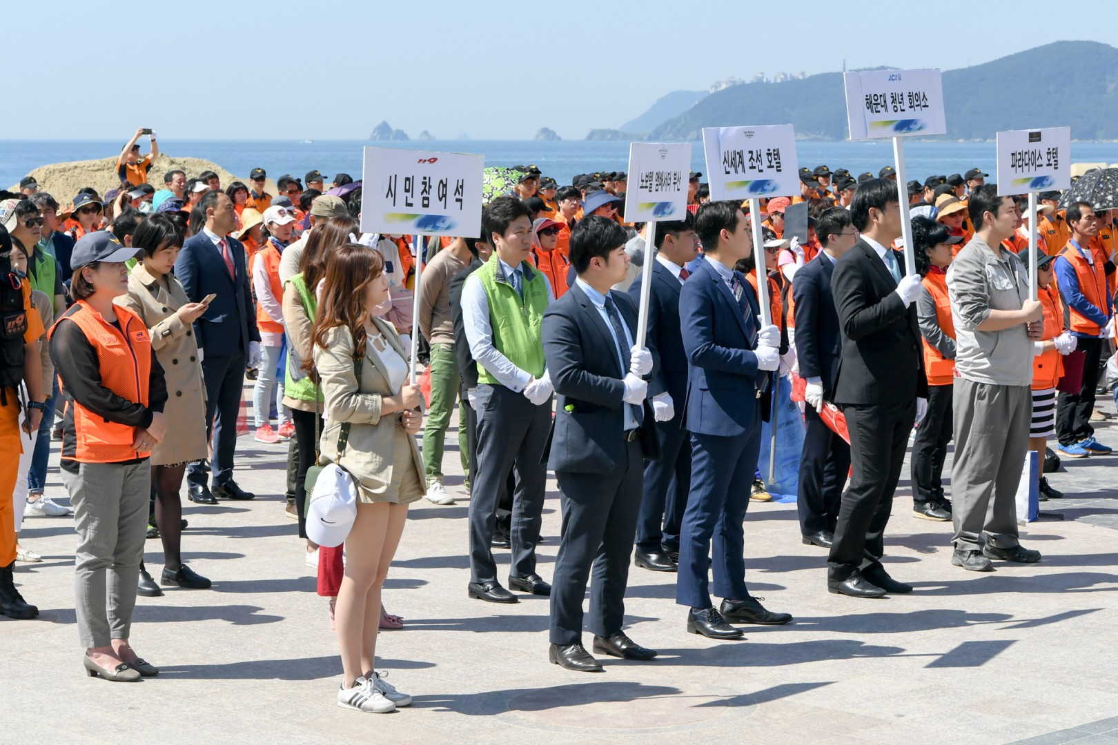 선진안전문화결의대회 3