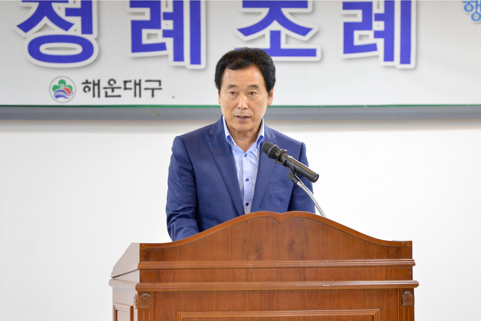 9월 정례조례 수상식 5