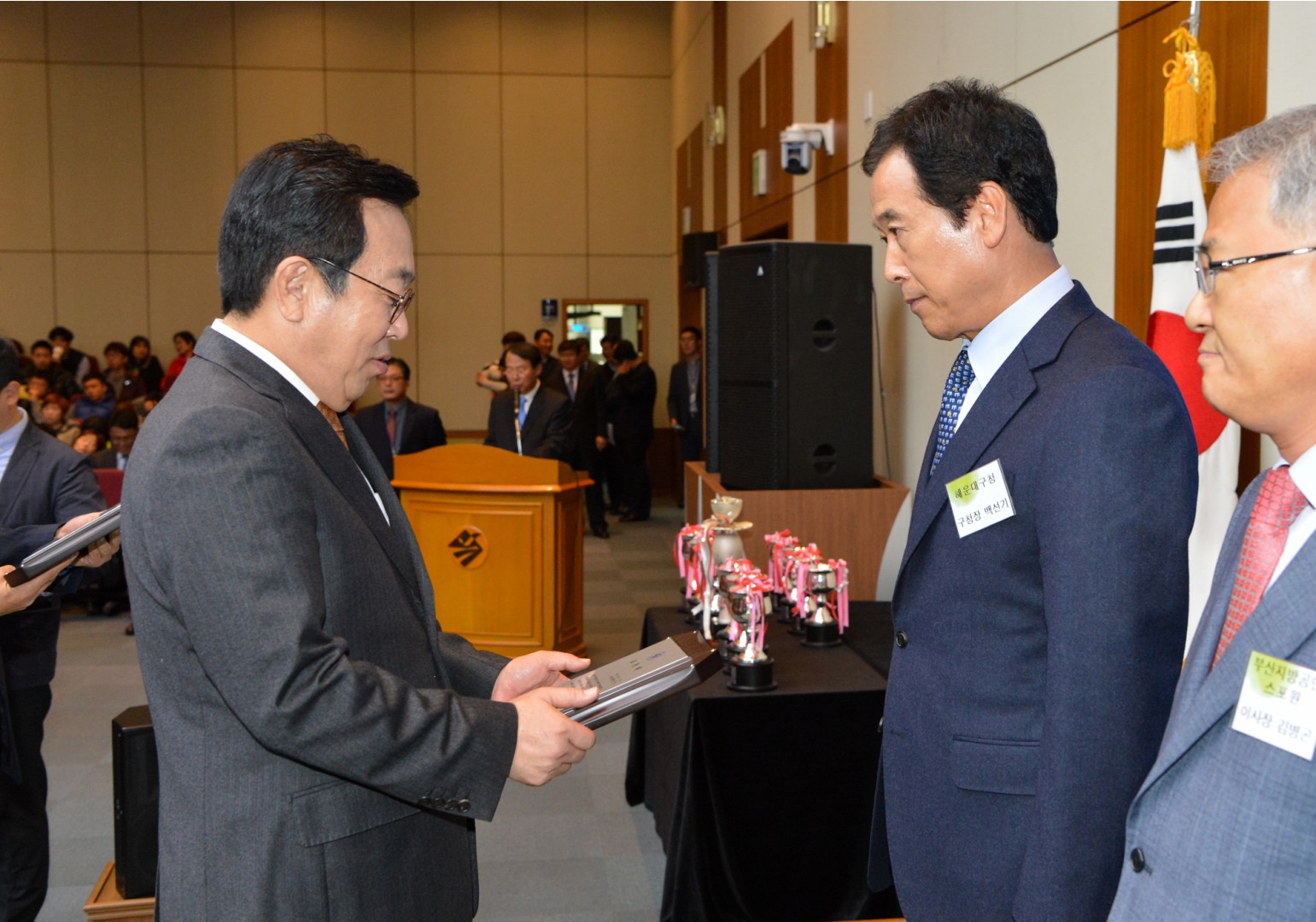 전국체전해단식및 시상식 3