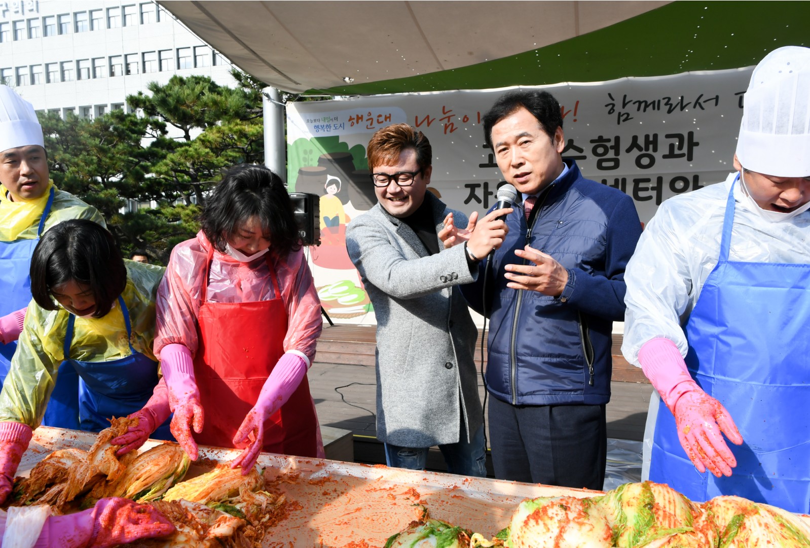 수험생과 함께 하는 김장담그기 6