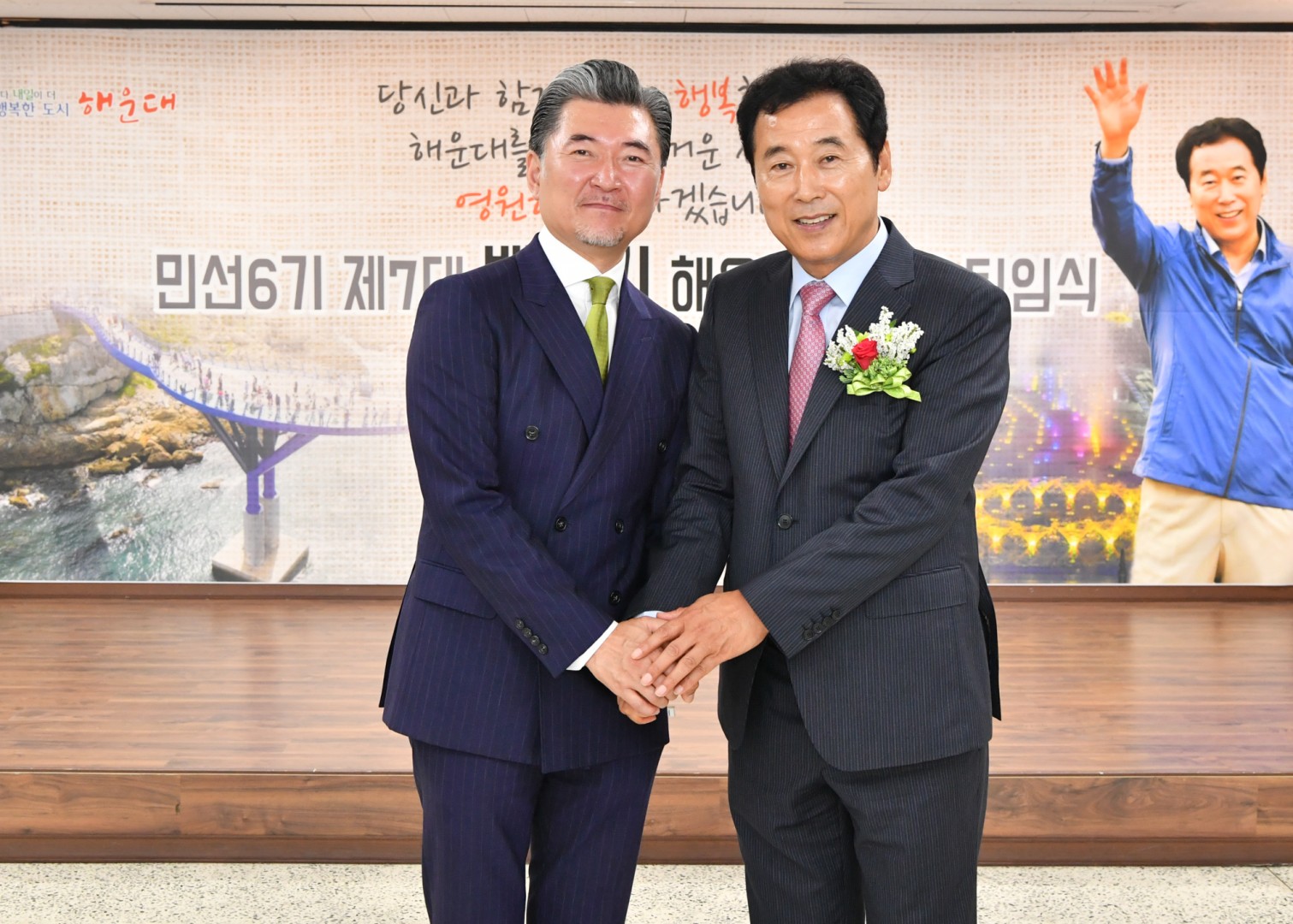 백선기구청장 퇴임식 52