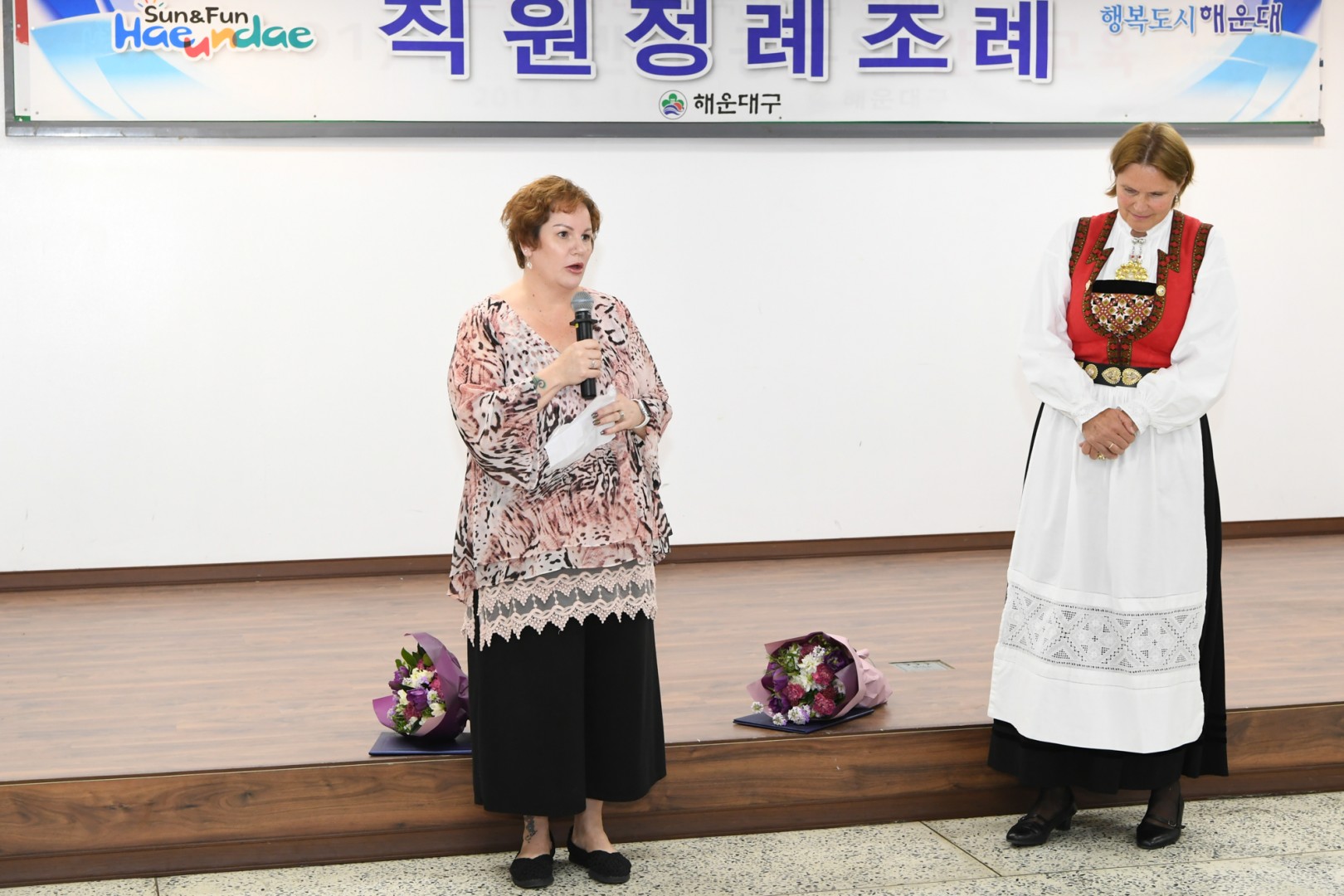 정례조례 4