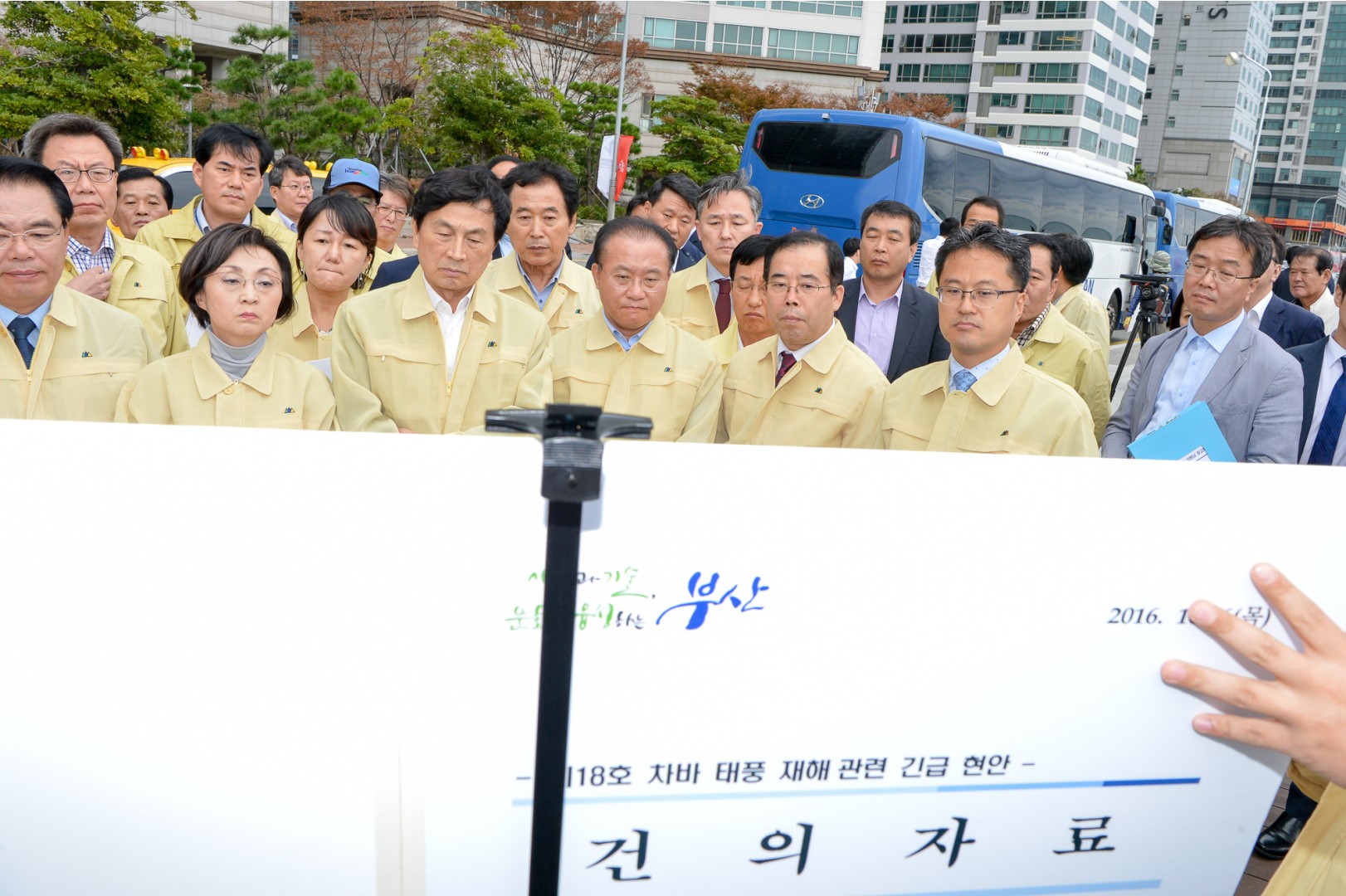 국회 안전행정위 국회의원 방문 3