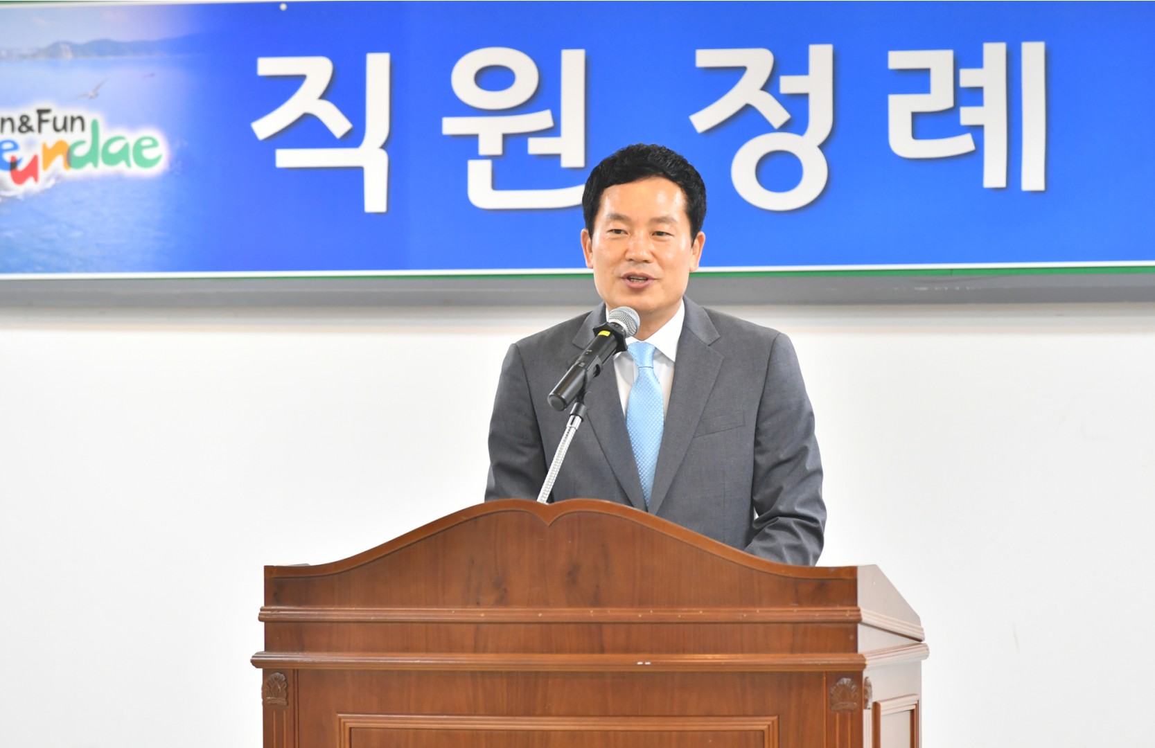 정례조례 18