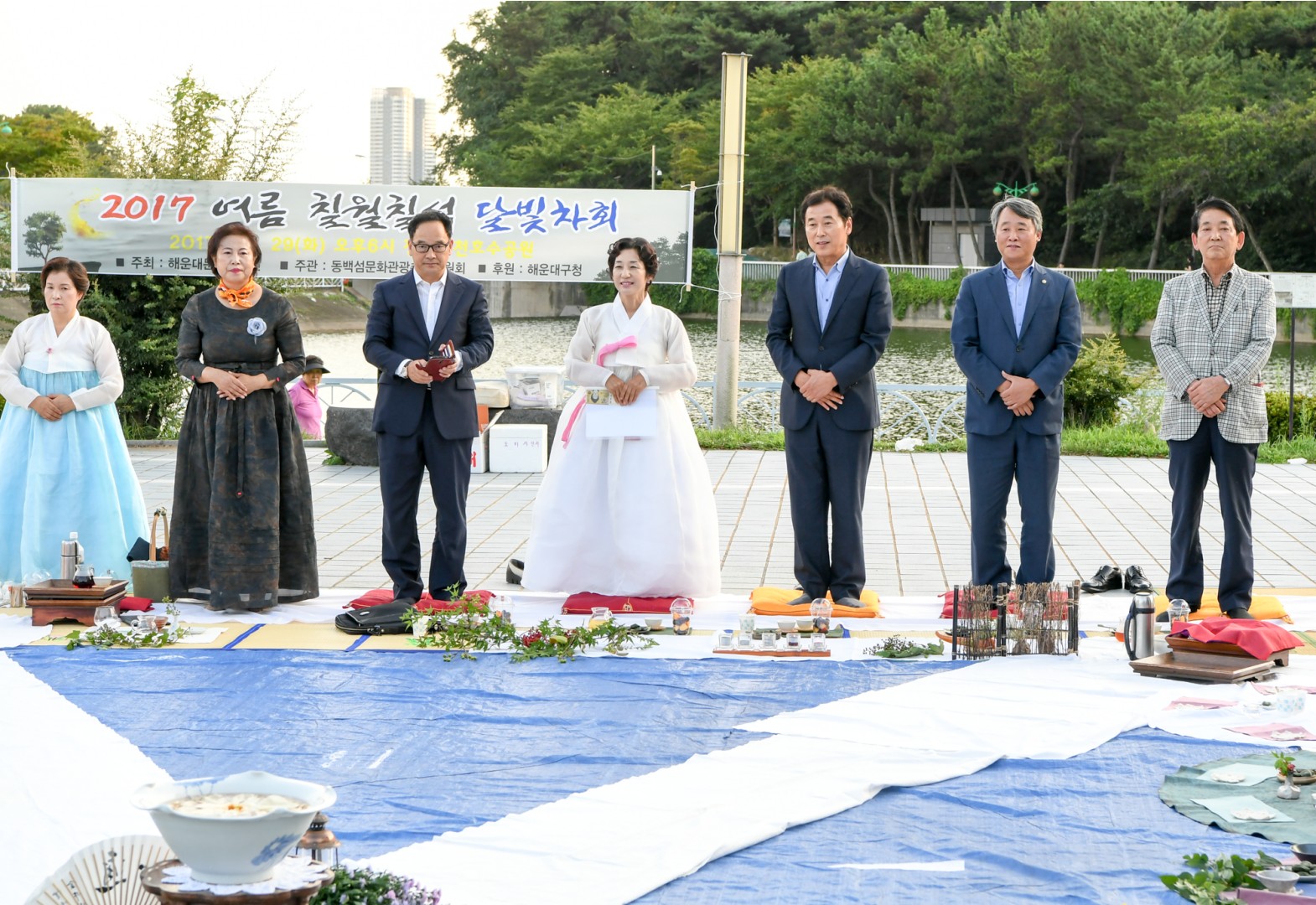 칠월칠석 달빛차회 8