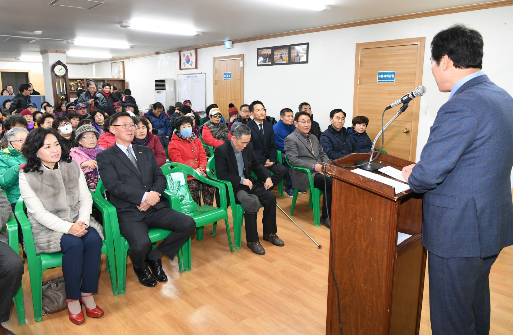 제17회 영세장애인 사랑의 쌀나누기 1