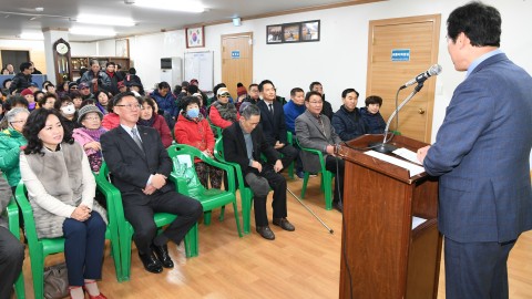 제17회 영세장애인 사랑의 쌀나누기